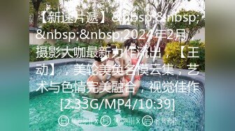 [MP4/ 567M]&nbsp;&nbsp;大王叫我来巡她_啪啪第一场，肉感身材蹲地深喉，灰丝高跟鞋，后入爆操搞爽了