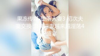 【新片速遞】 麻豆传媒 BLX0012 羞涩女儿和爸爸的不伦之恋-韩棠【水印】[457MB/MP4/31:24]