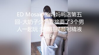 onlyfans極品泰國乳牛 大波浪美女Pong kyubi厚嘴唇很性感 大大大車燈真的大 F杯巨乳太銷魂[391P+52V/1.36G]