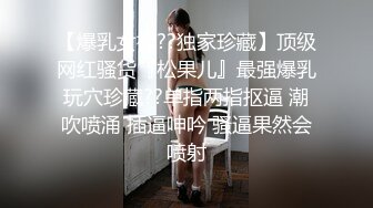 白嫩皮肤全程后入，光听声音就爽。