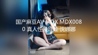 蜜桃影像 PC-163新年用身体抵债的巨乳表妹