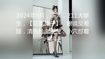 305_(探花)20231012_探索失足女