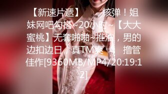 色控PH-130拯救沉迷世足彩票的同学