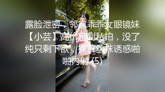 ❤️ 快手 最美宝妈 · 梅卓 · ❤️下海直播，被网友认出录播了，对比下是那么骚气，还上皮鞭黑丝了，够劲够劲霸 8V！ (6)