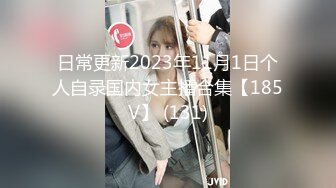 【经典收藏】当年火爆全网的某航空公司空姐清纯美女3P不雅自拍