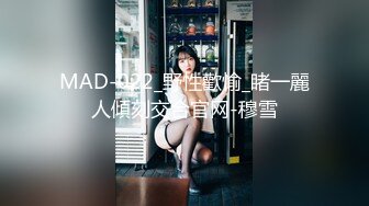 [HD/0.7G] 2024-07-03 香蕉秀XJX-0144悲催的劫匪性福的结局