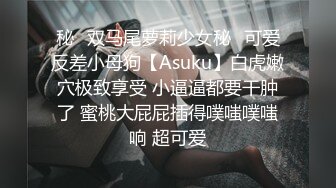 原创老婆的骚B