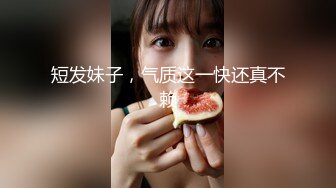 【黑玫瑰】性感美女3P操B爆菊~下面上面各吃一根肉棒棒~爽得快受不了啦~操B超诱惑~顶顶顶！