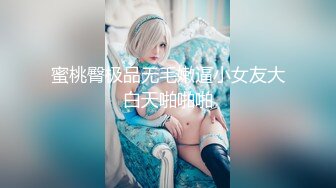 ❤️好性感~【洛儿】牛仔裤长腿翘臀热舞扒穴~后入自慰扣逼