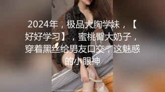 就喜欢后入老婆的大屁股