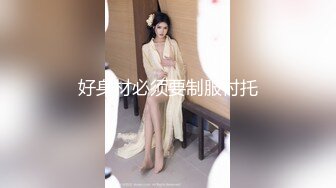 【新片速遞】良家小少妇露脸颜值不错伺候小哥哥，舔鸡巴弄了半小时，让小哥玩着奶子爆草抽插，激情上位差点射进骚逼里[767MB/MP4/01:06:49]