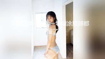 精品福利！推特玩女调教大神91MrOrang私拍，车模、外围、学生妹各种极品小姐姐，能肏能SM有钱都是小母狗 (5)