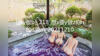 魔手外购即日更新《疯狂抖音》（倒着喷） (7)