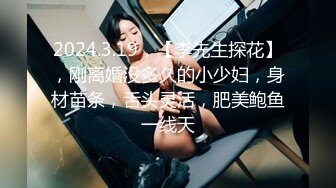 【爱豆传媒】idg-5427 真情留不住的嫂子被我用药物拿下-若雨