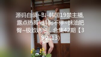 小哥哥给美熟女吃奶真会吃把乳头拉的好高呻吟不止