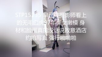 精东影业 JDYP-016《桃色家政》小伙看到风韵少妇受不了了-KK