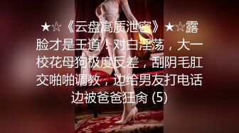 最顶级身OF女神『超乳皇』大尺度私拍流出 极品爆乳 爆浆抽插内射 男人的梦想