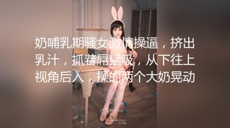 【YZWCD】YC213逛美妆店的小姐姐包臀裙配深红色窄内！