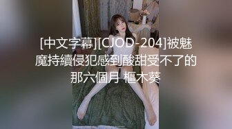 钻洞龙 末尾把白汁都带出