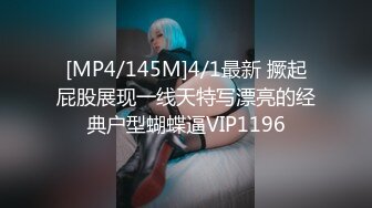 STP25136 圆圆脸C罩杯短发新人美女，性感吊带小背心，拿出假屌磨蹭骚穴，骑坐抽插猛捅，菊花门口磨蹭，掏出大奶子很柔软