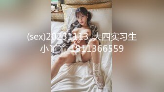 AI换脸视频】李沁 美女老师被坏学生欺负