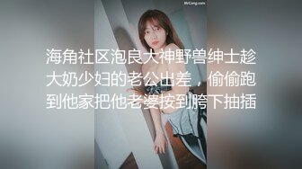 青春靓丽小姐姐 大长腿身姿曼妙 歌声灯光映衬下啪啪双双高潮