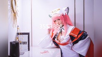 [MP4/569M]11/3最新 金发新人美女无毛骚穴翘起大白屁股性感极度诱惑VIP1196