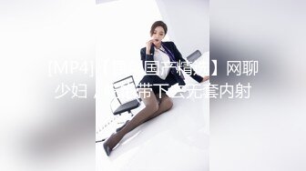 最新超人氣爆乳女神娃娃 雨橙 超狂巨乳變態癡女[87P+1V/1.2G]