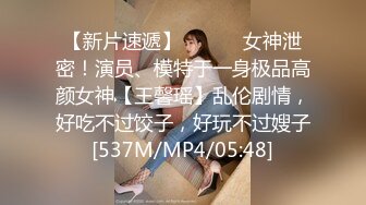 [MP4/ 580M] 大奶JK妹子吃鸡啪啪 啊啊 用力 身材丰腴 在家被各种姿势无套猛怼 股浪滚滚 内射浓稠精液流出