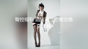 【新速片遞】可爱眼镜美女 隔壁有人呐 小夫妻来医院做检查 贴心老婆不让老公打飞机 用嘴伺候鸡吧射在取精杯里 太感动了 [106MB/MP4/01:28]