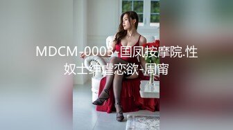 高颜值美女吃鸡啪啪 情趣女仆服 大奶子大乳晕 无毛肥鲍鱼 看美女吃鸡啪啪永远都看不厌