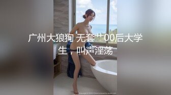 核弹！极品御姐~20小时~【贝贝贝贝塔】喷水女王~浪的发狂，隔裤喷水，尿了一裤子，牛逼 (6)