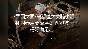 星空无限传媒 XKG175 青梅竹马的巨乳体验 董悦悦