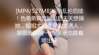 稀有资源?科普性教育卫生部研究内部资料?真人示范，男女生殖健康科普，国语中字