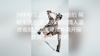 [MP4/820M]11/4最新 敏儿套路水手服上床无套肏刺清纯美女内射汁液VIP1196