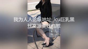 【新片速遞】▌国产里程碑 ▌扣扣传媒 QQCM-001 初遇邻家妹妹【前田由美】极品香甜可爱日本女优 高颜值鲜嫩美穴 进口逼真香[941MB/MP4/39:03]