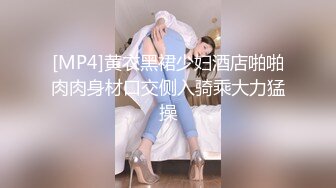 [MP4/ 729M] 旗袍美眉 棒棒好好吃 若隱若現诱惑小哥哥今晚要大战三百回合 人小奶子超大 鲍鱼粉嫩