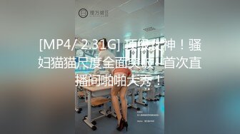 [SWAG]LS-0015我與淫蕩女教練的體操式性愛