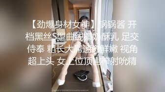 《骚宝》男技师推油按摩，偷拍女客户服务