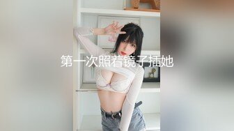 【AI换脸视频】杨紫 女主播误饮迷情饮料引发直播事故