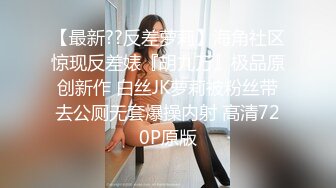 【AI换脸视频】迪丽热巴 风骚喷射女护士[无码]