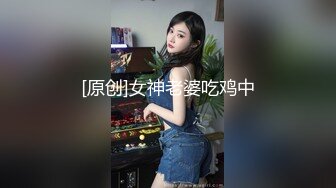 真枪实弹折磨女奴！推特SM大神【冷先生】超强调教各种反差婊圣水滴蜡舔脚窒息女神瞬间变母狗