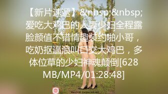 [MP4]STP25213 桃子小仙女露脸激情大秀，妩媚风骚又会撩人，淫声荡语揉着骚奶子逼里塞着跳蛋抽插呻吟，表情好骚啊精彩刺激 VIP2209