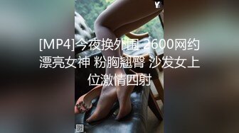 干妈和儿子乱伦找刺激，黑丝高跟楼道里舌吻漏出玩奶摸逼口交后入，从楼道干到屋子里各种抽插爆菊花，射屁眼