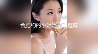 2023-3月最新流出黑客破解摄像头监控偷拍女宿舍日常换衣服的美女们 (5)