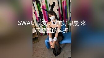 背着老婆和小姨子宾馆偷情