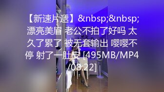 电影院中PPP（5秒时91手势验证）