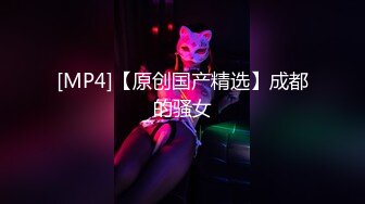 最新流出FC2-PPV系列❤️大神网约高颜白皙大眼睛