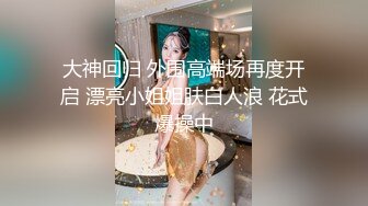 黑丝萝莉JK伪娘 极品大奶美少女戴着假阳具 把小男娘操的牛子甩甩很舒坦