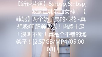 TM0121.张雅婷.教师节企划.胁迫色女教师.色女教师被学生挖出黑料胁迫强行做爱.天美传媒